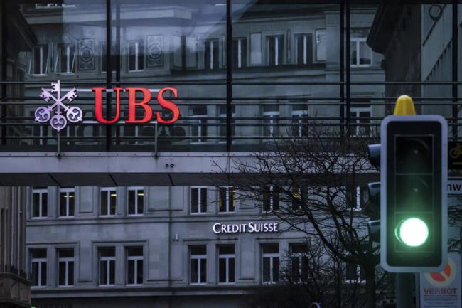 瑞银集团将以近32.5亿美元收购瑞士信贷以平息动荡