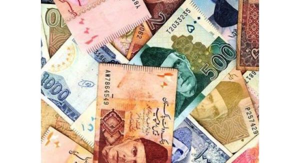 巴基斯坦货币汇率- 2023年7月25日美元、欧元、英镑、里亚尔汇率